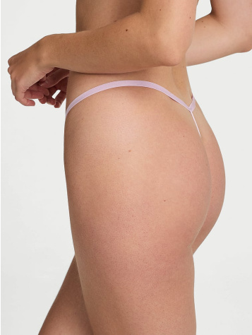 V-String Nohavičky Z Elastickej Bavlny S Výšivkou